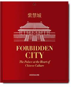 Assouline книга Forbidden City: The Palace at the Heart of Chinese Culture