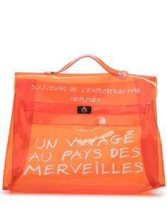 Hermès пляжная сумка Vinyl Kelly pre-owned
