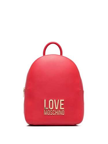 Рюкзак moschino love. Смотреть фото Рюкзак moschino love. Смотреть картинку Рюкзак moschino love. Картинка про Рюкзак moschino love. Фото Рюкзак moschino love