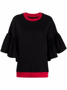 Atu Body Couture блузка Lily с оборками на рукавах
