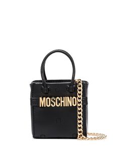 Moschino мини-сумка Inside Out