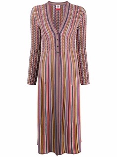 M Missoni полосатый кардиган с V-образным вырезом
