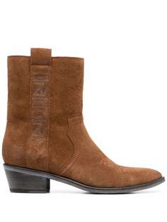 Zadig&Voltaire ботинки Pilar с вышивкой