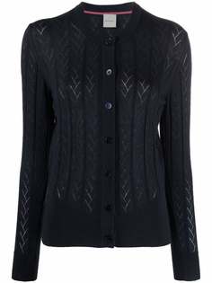 PAUL SMITH кардиган с узором в елочку