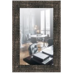 Зеркало в широкой раме 40 x 60 см, модель P062013 Аурита