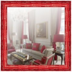 Зеркало в широкой раме 50 x 50 см, модель P045072 Аурита