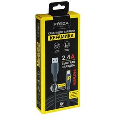 Кабель для зарядки, Керамика, iP, 1м, 2.4А, Быстрая зарядка QC3.0, коробка Forza