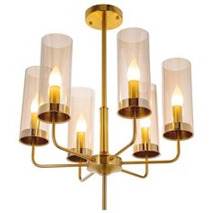 Люстра Lamplandia L1341 KAMARI