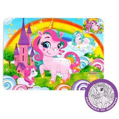 Пазл- раскраска "Страна пони", 34 детали 4659714 Puzzle Time
