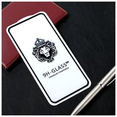 Защитное стекло Innovation 2D, для Samsung Galaxy M51, полный клей, чёрная рамка 5441687