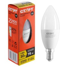 Лампа светодиодная "Старт" Эко, Свеча, E14, 10 Вт, 2700 K, 230 В, теплый белый 5383475 Start