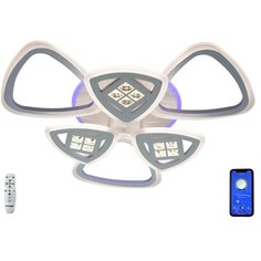 Люстра потолочная светодиодная SL510/3+3 RGB White Studio Led
