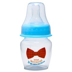 Бутылочка для кормления, 60 мл., "Малыш", цвет голубой 2463784
