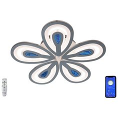 Люстра потолочная светодиодная SL521/5 3D RGB White Studio Led