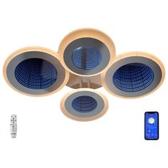 Люстра потолочная светодиодная SL519/2+2 3D White Studio Led