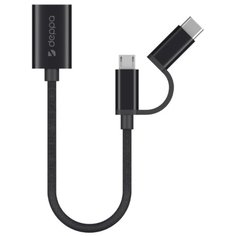 Адаптер 2 в 1 OTG USB на USB-C / Micro USB, 0,15 м. Deppa