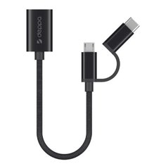 OTG АДАПТЕР DEPPA 72319 USB - MICRO USB + USB-C