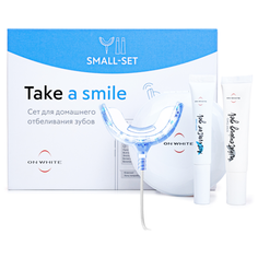 ON WHITE Комплекс для отбеливания зубов SMALL-Set / отбеливание зубов на 8 тонов за 5 дней / набор для домашнего отбеливания зубов: Led капа + гель для отбеливания зубов + активатор