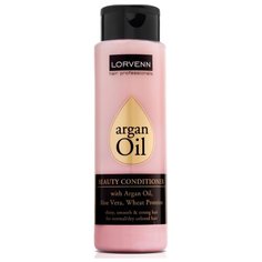Кондиционер ARGAN OIL для увлажнения и питания LORVENN HAIR PROFESSIONALS 300 мл
