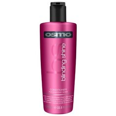 Кондиционер BLINDING SHINE для блеска волос OSMO 1000 мл