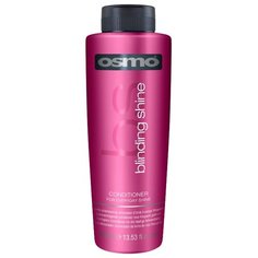 Кондиционер BLINDING SHINE для блеска волос OSMO 400 мл