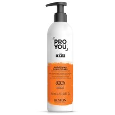 Кондиционер PRO YOU TAMER для гладкости волос REVLON PROFESSIONAL 350 мл