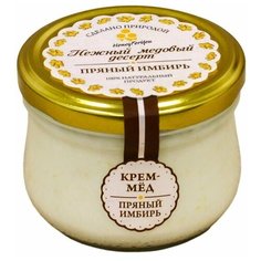 Нежный медовый десерт HoneyForYou "Пряный имбирь", крем-мед, 250 г.