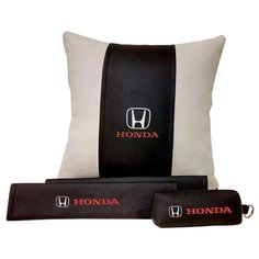 67603 Подарочный набор с логотипом HONDA, подушка в салон, накладки и ключница Auto Premium