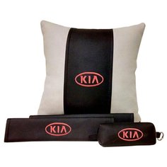 67615Б Подарочный набор с логотипом KIA, подушка в салон, накладки и ключница Auto Premium