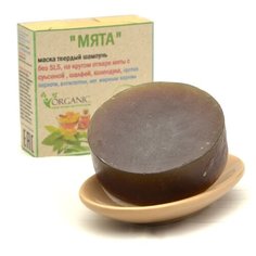 "Мастерская Fitoland Organic Твердый ЭКО шампунь-концентрат против перхоти ""Мята"", 130г"