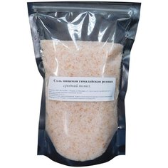 Соль пищевая гималайская розовая помол средний, 1кг ЭКО ПЛЮС