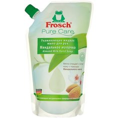 Мыло жидкое для рук Frosch Миндальное молочко ухаживающее, 500 мл