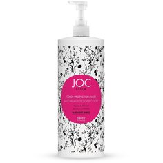 Barex Маска для волос Стойкость цвета Joc Color Protection Mask Абрикос и Миндаль, 1000 мл