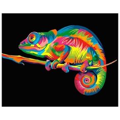 Картина по номерам RADUGA "Радужный хамелеон" 40х50см