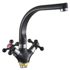 Кухонный смеситель с двумя ручками Rainsberg