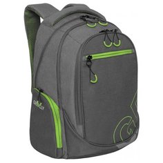 Рюкзак Grizzly RU-135-1/4