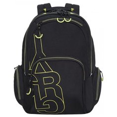 Рюкзак Grizzly RU-033-3/2