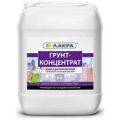 Грунт-концентрат Лакра 9кг