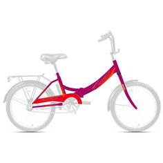 Складной велосипед АИСТ Smart 20 1.0 красный