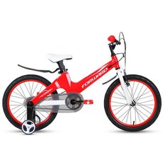 Велосипед Forward Cosmo 18 2.0 2021 (Красный One size)