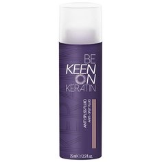 KEEN Флюид с кератином для секущихся волос, 75 мл