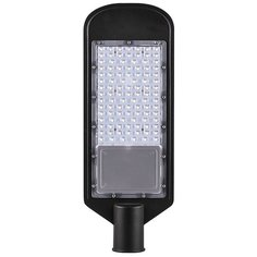 Feron Уличный консольный светильник SP3032 32577