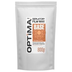 Depiltouch Пленочный воск OPTIMA Base в гранулах 800 г