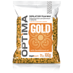 Depiltouch Пленочный воск OPTIMA GOLD в гранулах 100 г