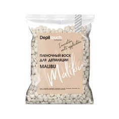 Плёночный воск для депиляции Depiltouch Malibu серии Innovation, 100 гр.