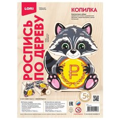 LORI Роспись по дереву. Копилка Енот (Фнр-009)