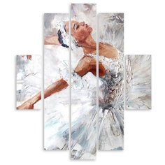 Модульная картина на холсте "Балерина" 120x141 см Modulka.Ru