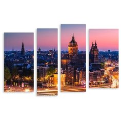 Модульная картина на холсте "Амстердам" 90x61 см Modulka.Ru