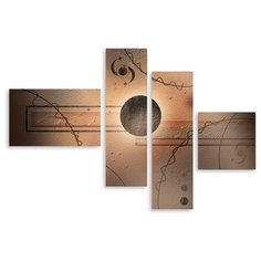 Модульная картина на холсте "Бежевая ночь" 120x83 см Modulka.Ru
