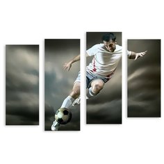 Модульная картина на холсте "Удар" 90x64 см Modulka.Ru